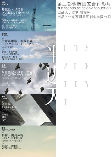 购买假台湾中国文化大学学位证